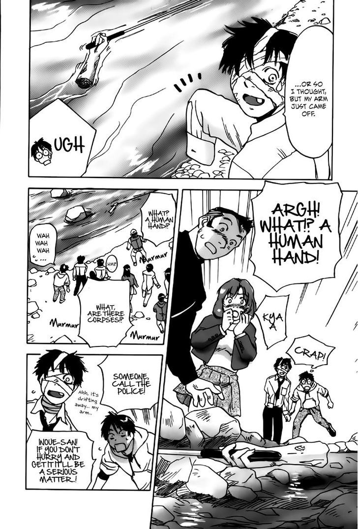 Magetsukan Kitan - Vol.4 Chapter 31 : Excitement! Fishing