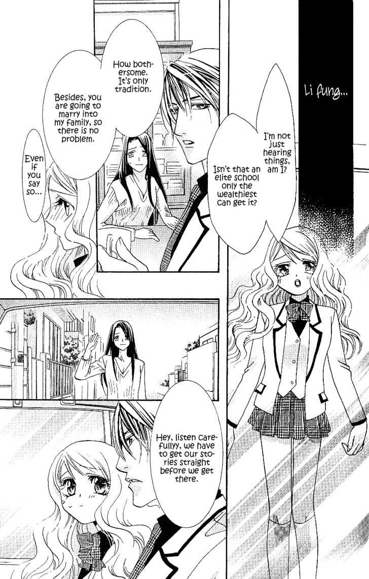 Kiss Wa 0 Toki Wo Sugite Kara - Vol.1 Chapter 1