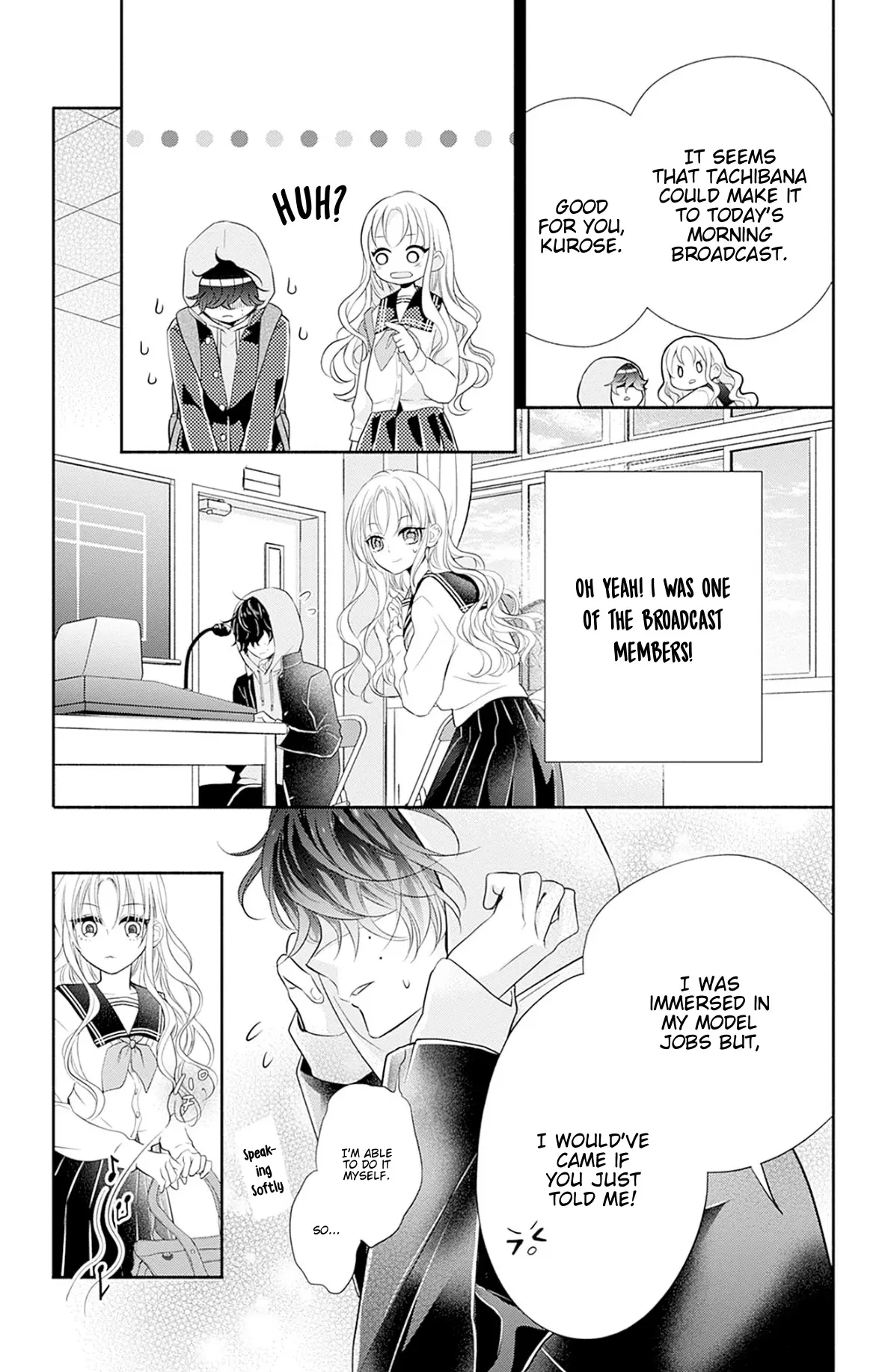 Baeru Koi Toka Shirimasen - Vol.1 Chapter 1: Scene 1