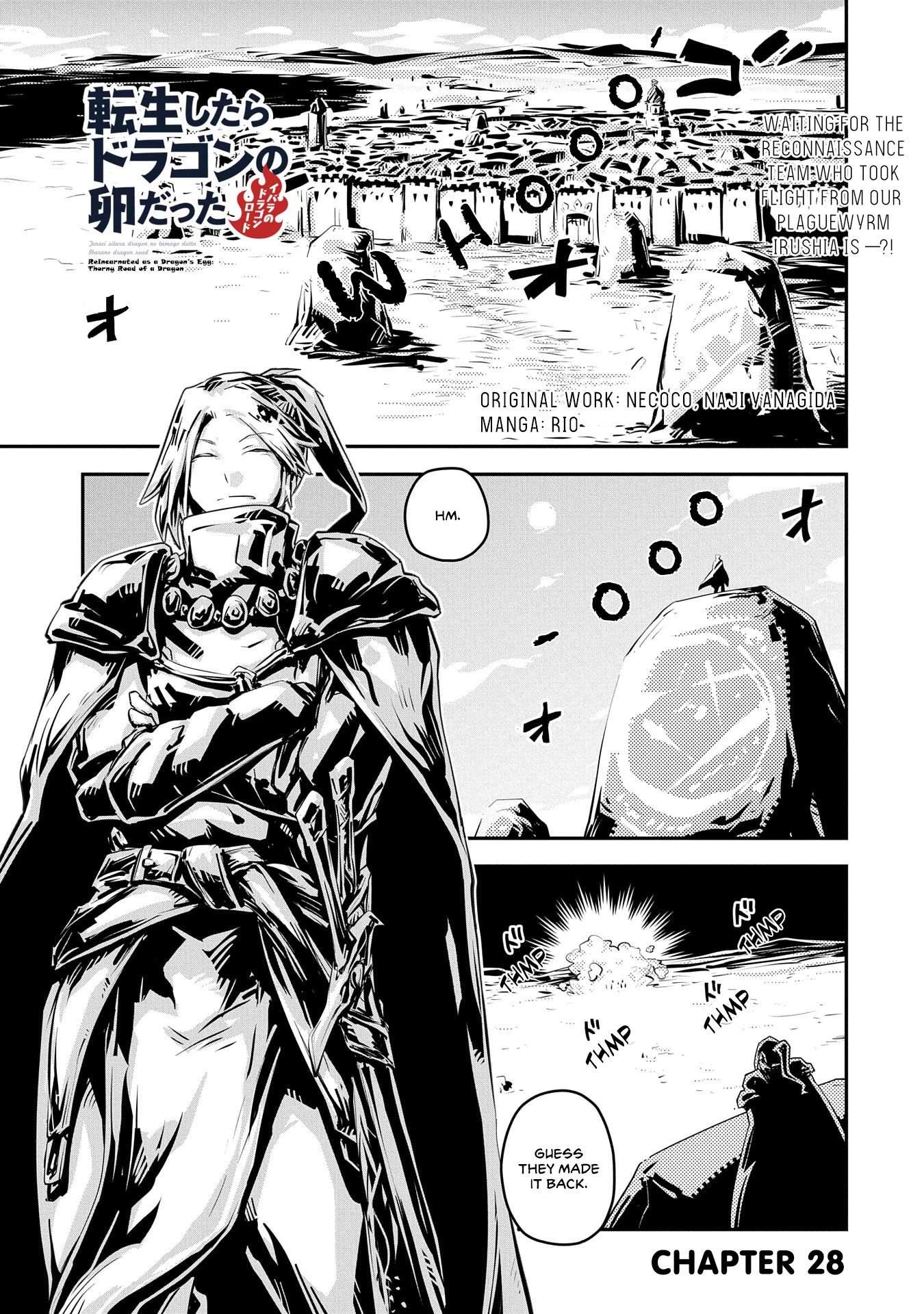 Tensei Shitara Dragon No Tamago Datta - Saikyou Igai Mezasa Nee - Chapter 28