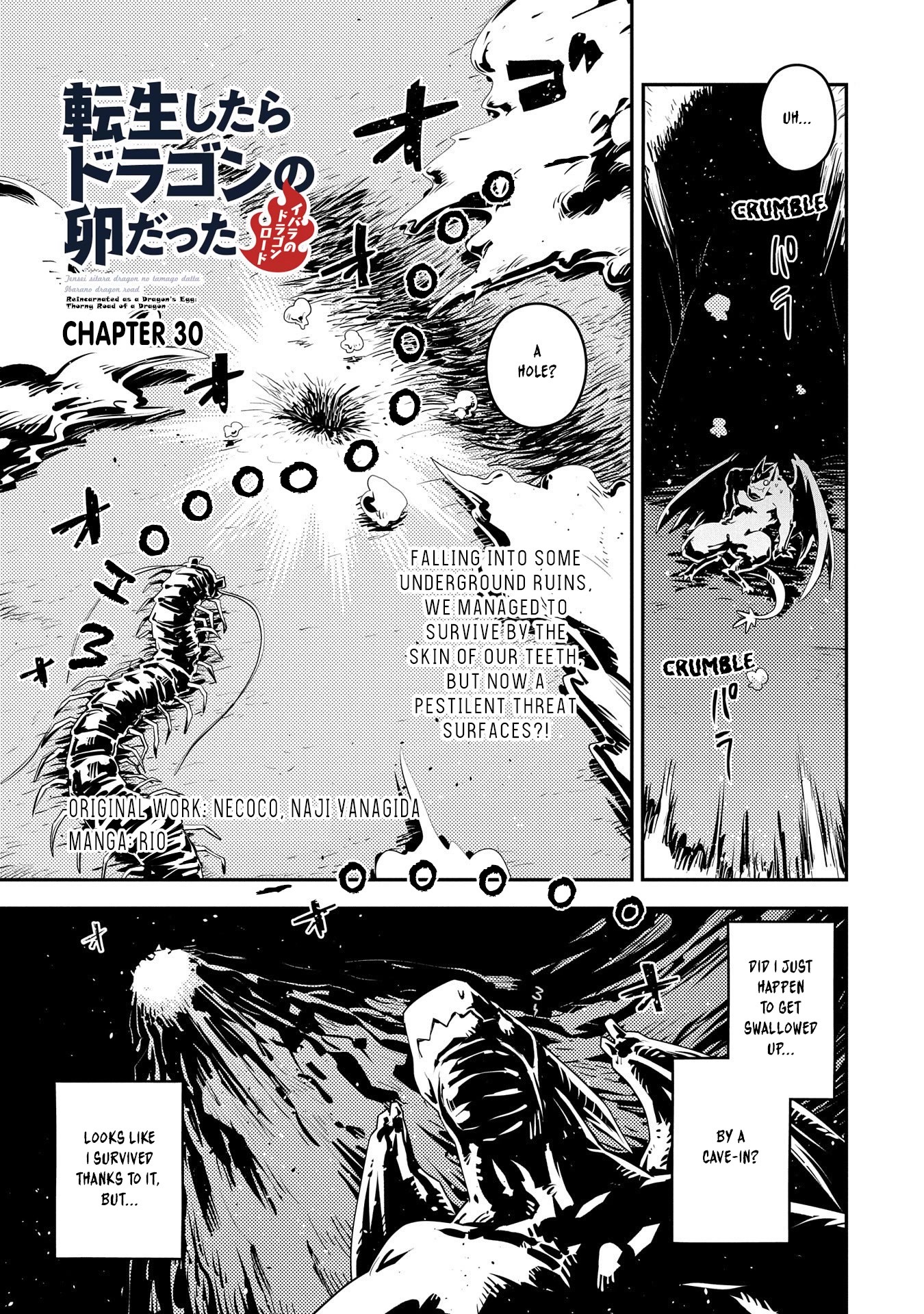 Tensei Shitara Dragon No Tamago Datta - Saikyou Igai Mezasa Nee - Chapter 30