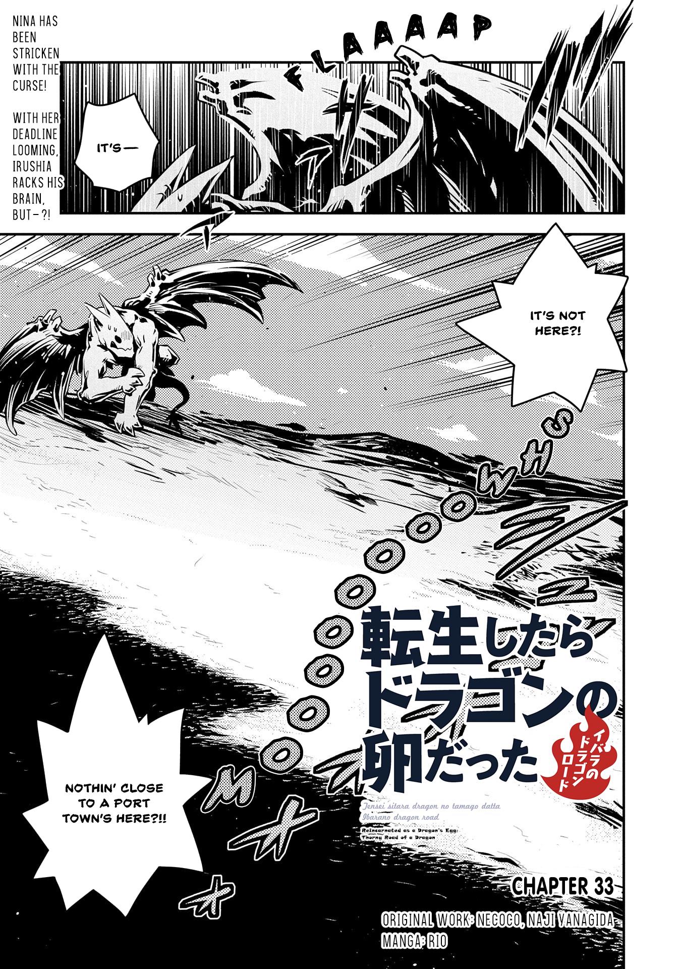 Tensei Shitara Dragon No Tamago Datta - Saikyou Igai Mezasa Nee - Chapter 33