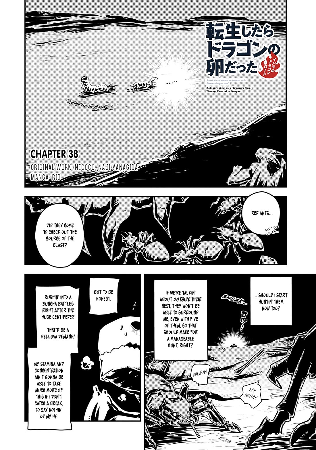 Tensei Shitara Dragon No Tamago Datta - Saikyou Igai Mezasa Nee - Chapter 38