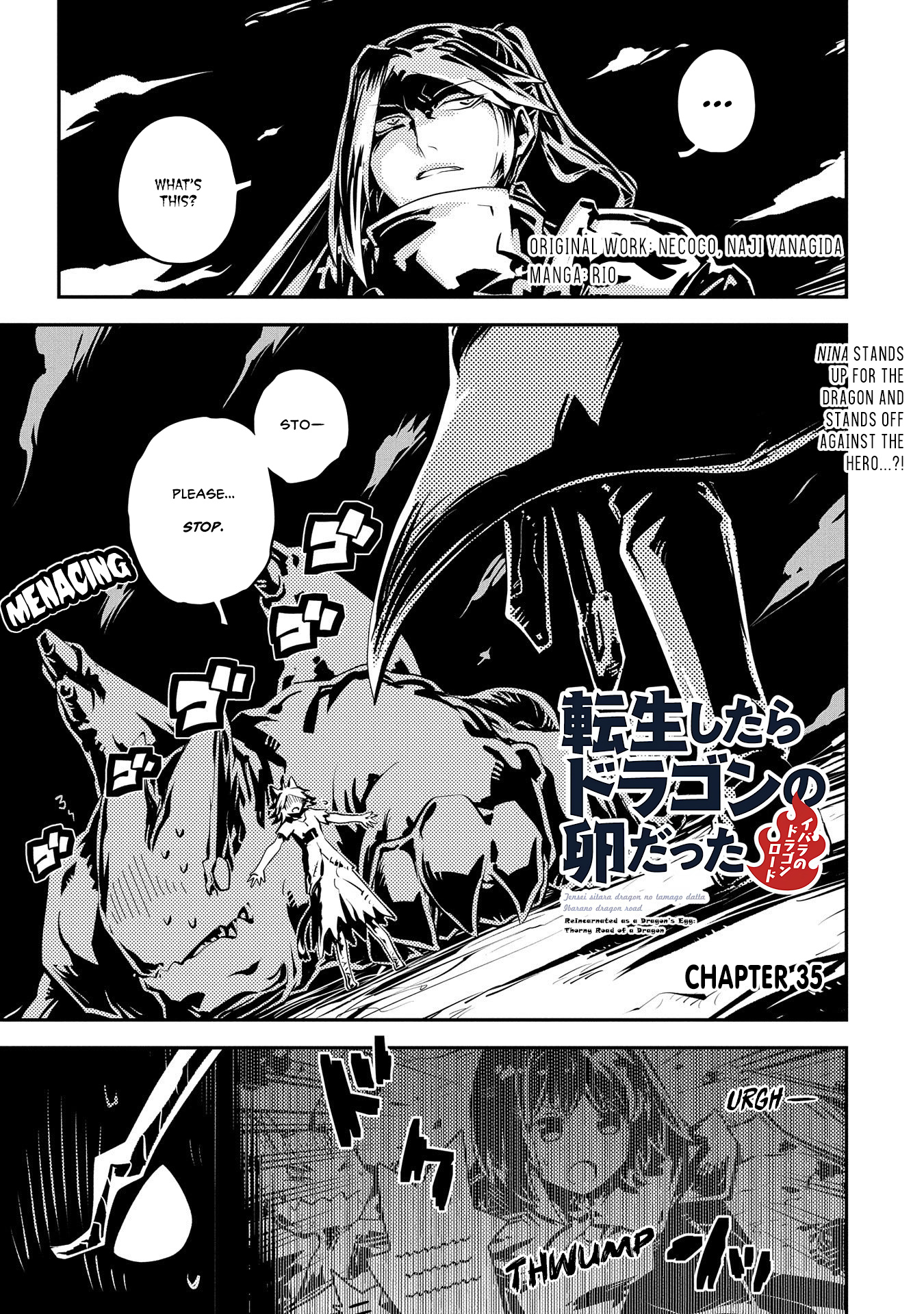 Tensei Shitara Dragon No Tamago Datta - Saikyou Igai Mezasa Nee - Chapter 35