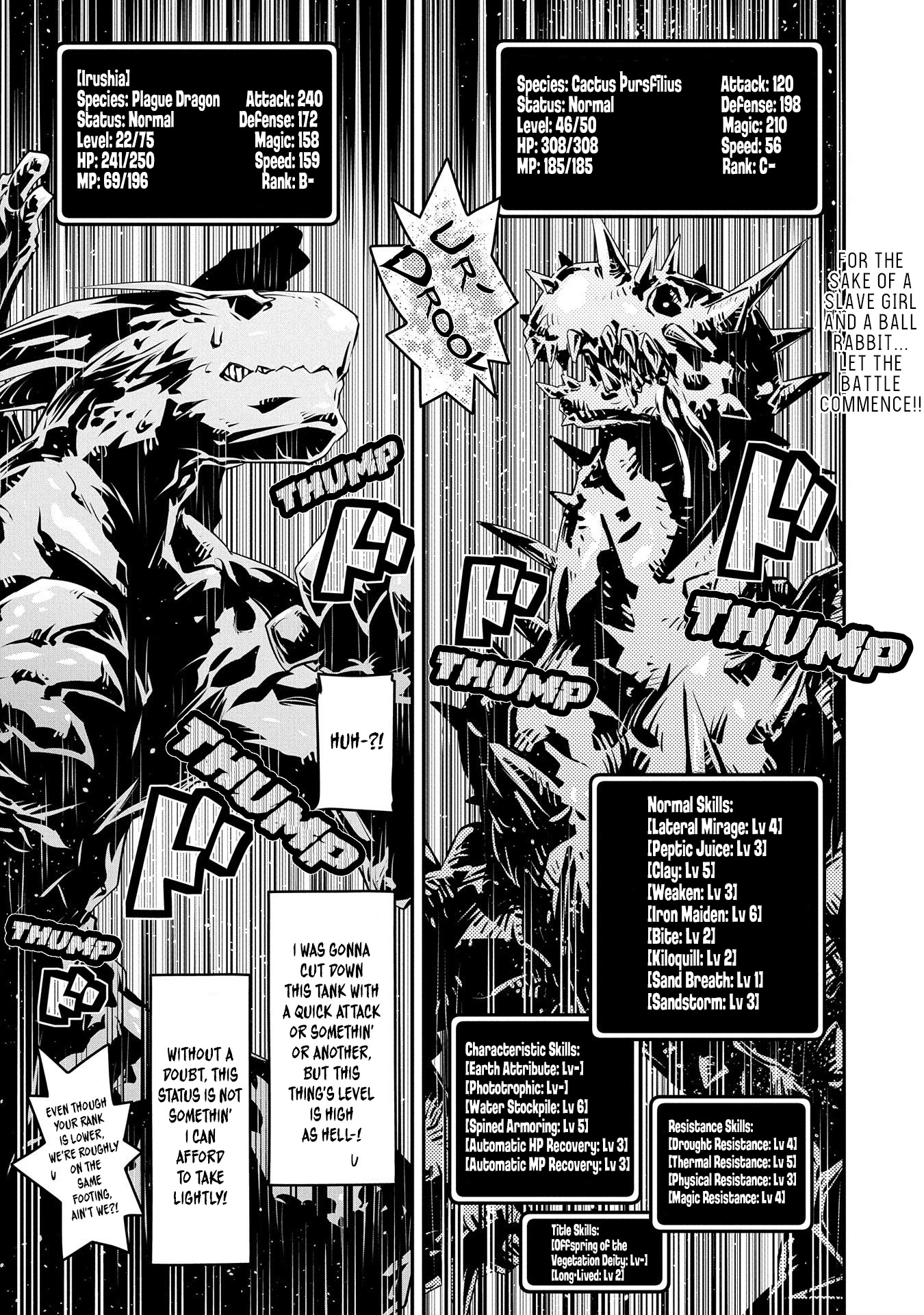 Tensei Shitara Dragon No Tamago Datta - Saikyou Igai Mezasa Nee - Chapter 24