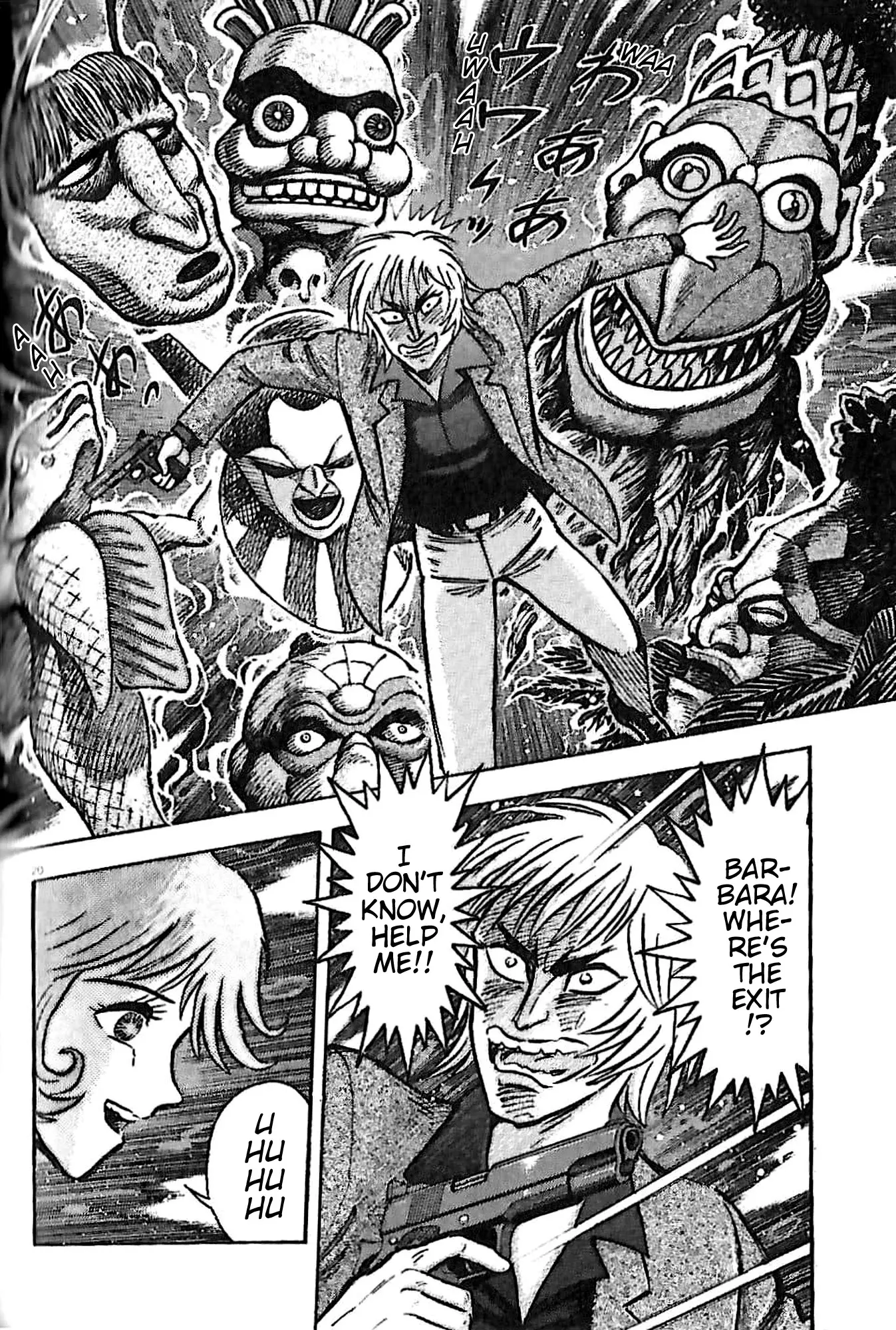 Barbara: Go Nagai Version - Vol.1 Chapter 3.2: Part 3 Last Half