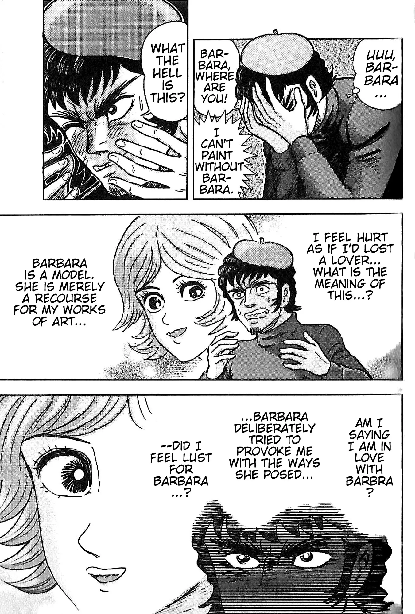 Barbara: Go Nagai Version - Vol.1 Chapter 1: Part 1