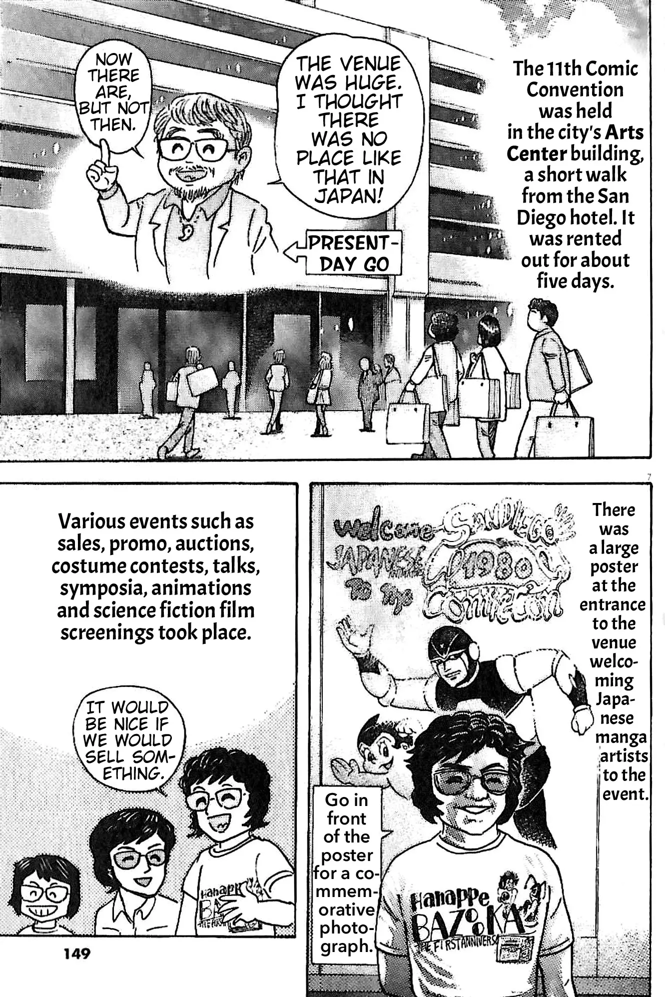 Barbara: Go Nagai Version - Vol.1 Chapter 4: Go To Travel