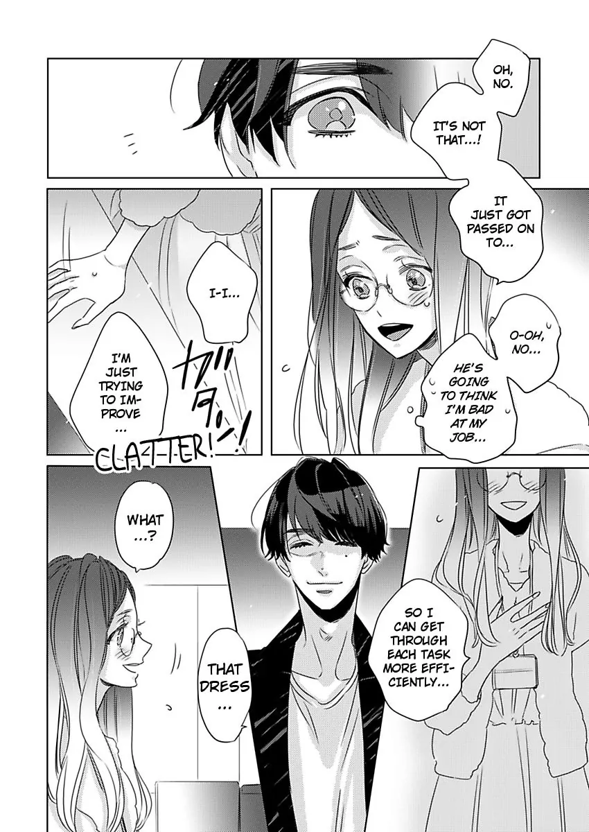 Ouji-Kei Joushi No Nakami Wa Yajuu!? ~Ore Konomi Ni Kyousei Shite Yaru~ - Chapter 1