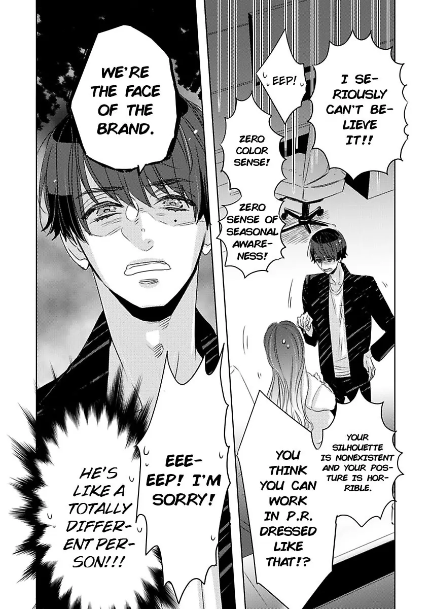 Ouji-Kei Joushi No Nakami Wa Yajuu!? ~Ore Konomi Ni Kyousei Shite Yaru~ - Chapter 1