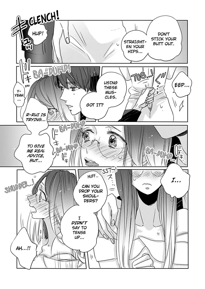 Ouji-Kei Joushi No Nakami Wa Yajuu!? ~Ore Konomi Ni Kyousei Shite Yaru~ - Chapter 1