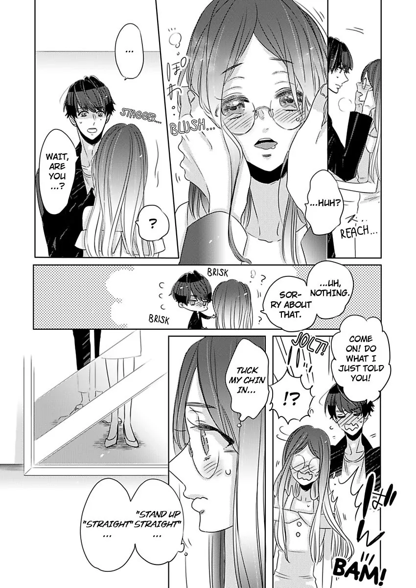 Ouji-Kei Joushi No Nakami Wa Yajuu!? ~Ore Konomi Ni Kyousei Shite Yaru~ - Chapter 1