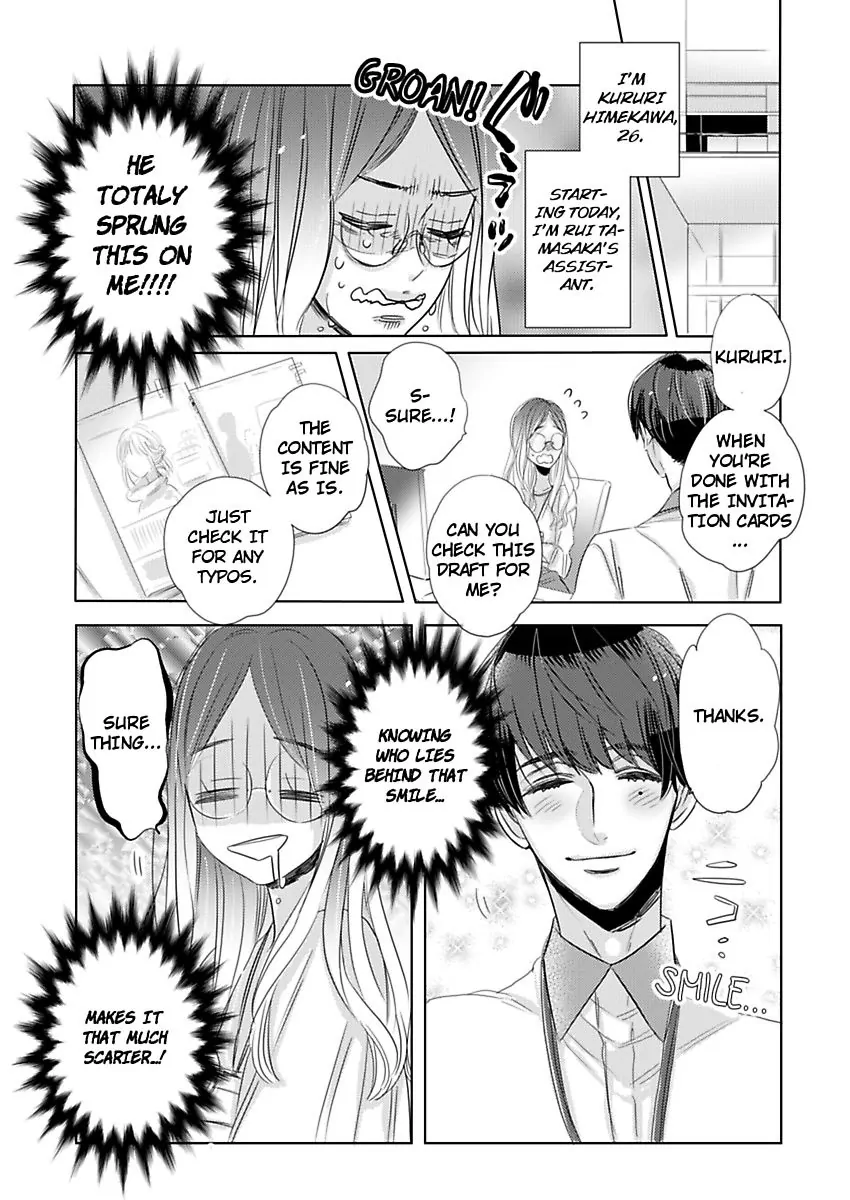 Ouji-Kei Joushi No Nakami Wa Yajuu!? ~Ore Konomi Ni Kyousei Shite Yaru~ - Chapter 2