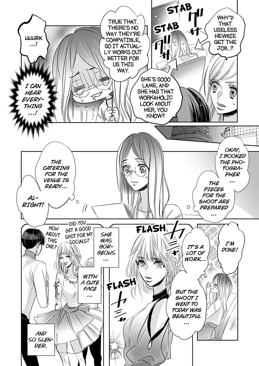 Ouji-Kei Joushi No Nakami Wa Yajuu!? ~Ore Konomi Ni Kyousei Shite Yaru~ - Chapter 2