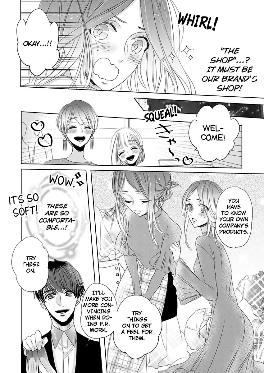 Ouji-Kei Joushi No Nakami Wa Yajuu!? ~Ore Konomi Ni Kyousei Shite Yaru~ - Chapter 2