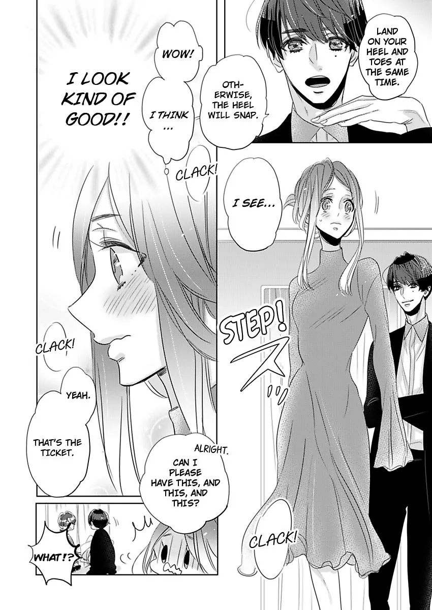 Ouji-Kei Joushi No Nakami Wa Yajuu!? ~Ore Konomi Ni Kyousei Shite Yaru~ - Chapter 2