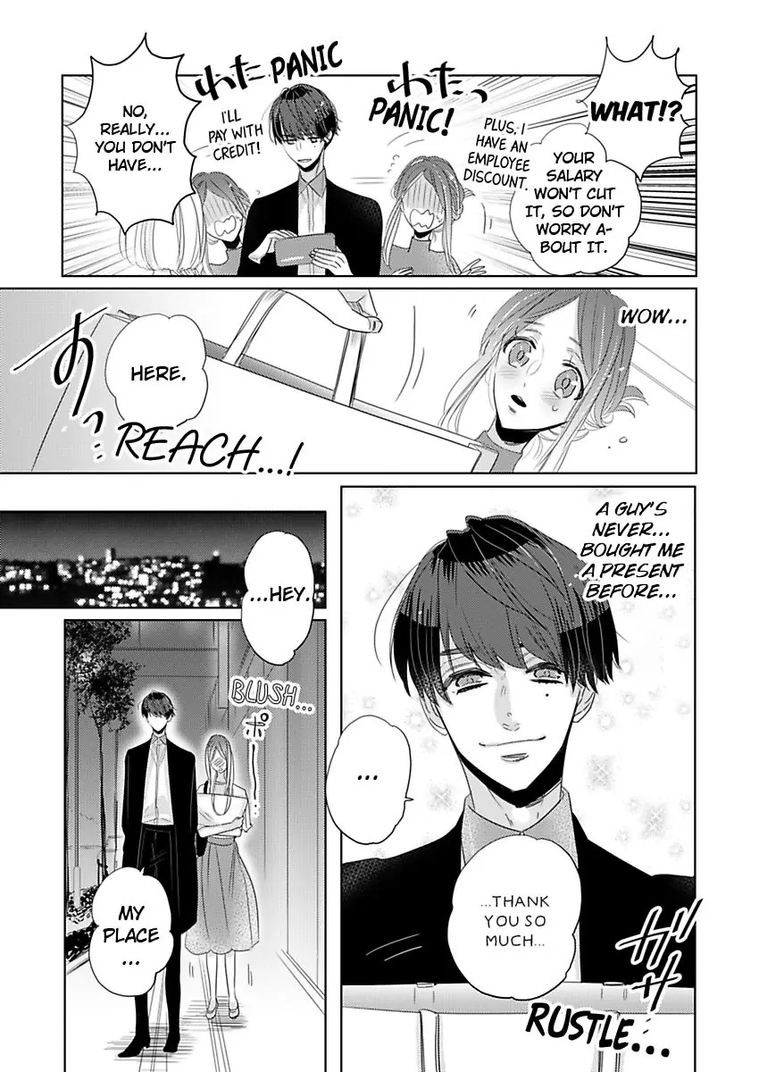 Ouji-Kei Joushi No Nakami Wa Yajuu!? ~Ore Konomi Ni Kyousei Shite Yaru~ - Chapter 2