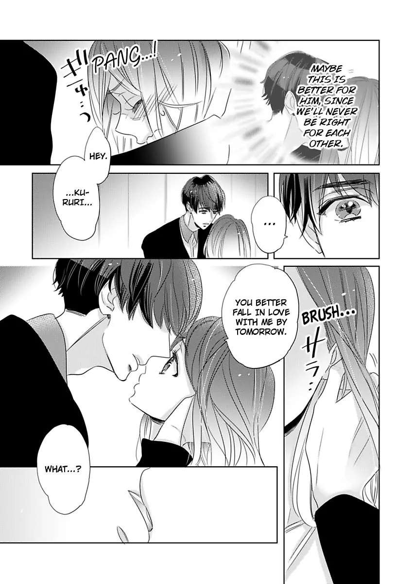 Ouji-Kei Joushi No Nakami Wa Yajuu!? ~Ore Konomi Ni Kyousei Shite Yaru~ - Chapter 2