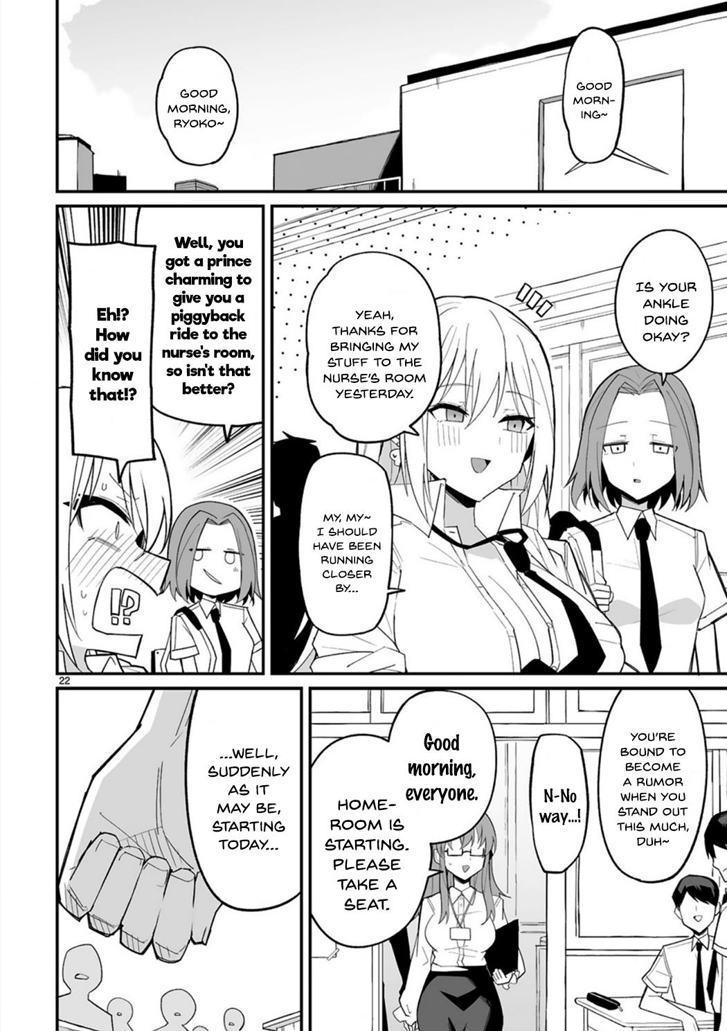 Iinchou Desu Ga Furyou Ni Naru Hodo Koi Shitemasu! - Chapter 2