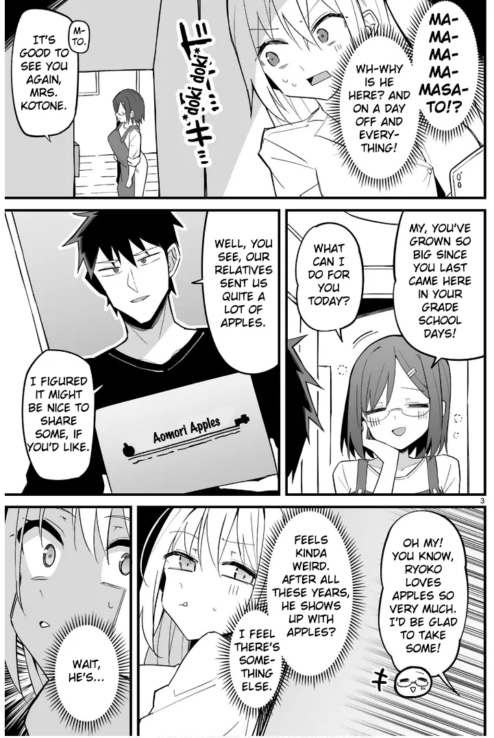 Iinchou Desu Ga Furyou Ni Naru Hodo Koi Shitemasu! - Vol.2 Chapter 7