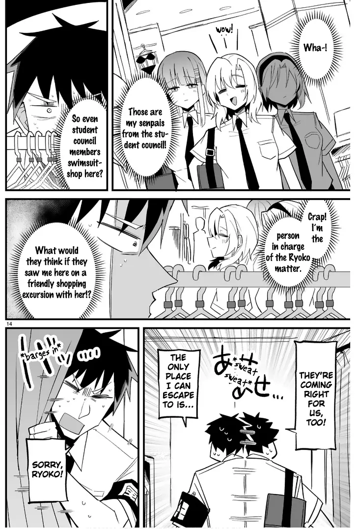 Iinchou Desu Ga Furyou Ni Naru Hodo Koi Shitemasu! - Vol.2 Chapter 9