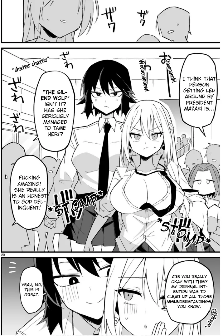 Iinchou Desu Ga Furyou Ni Naru Hodo Koi Shitemasu! - Vol.1 Chapter 5