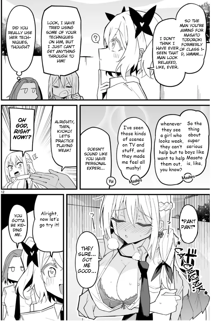 Iinchou Desu Ga Furyou Ni Naru Hodo Koi Shitemasu! - Vol.1 Chapter 6