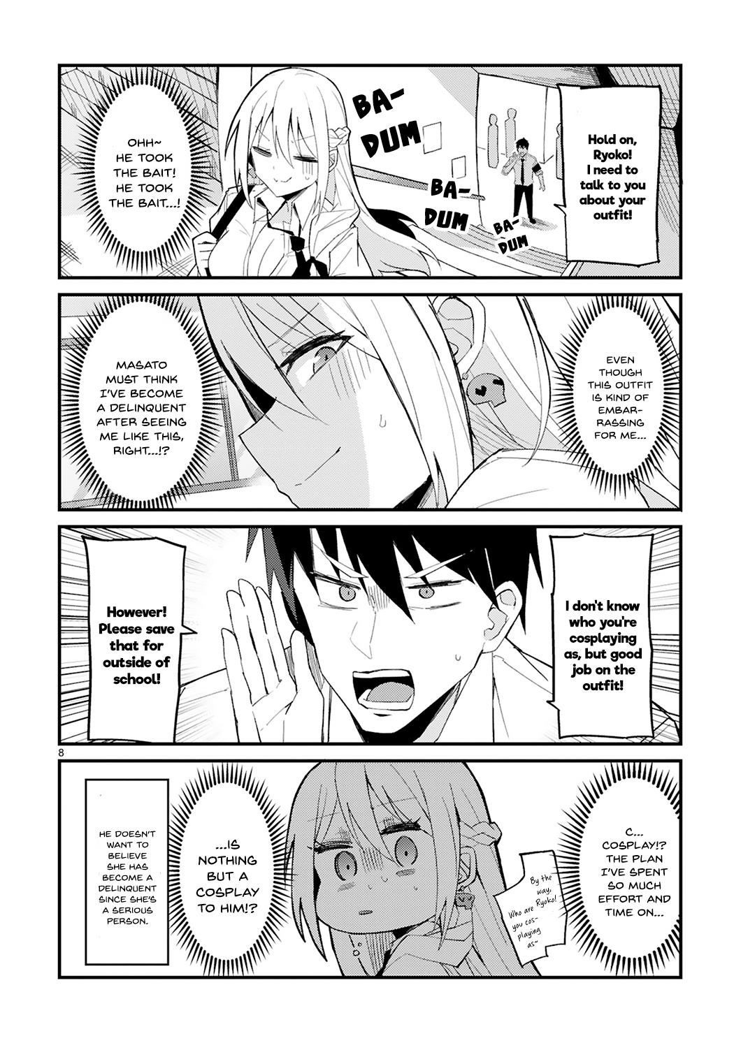 Iinchou Desu Ga Furyou Ni Naru Hodo Koi Shitemasu! - Chapter 1