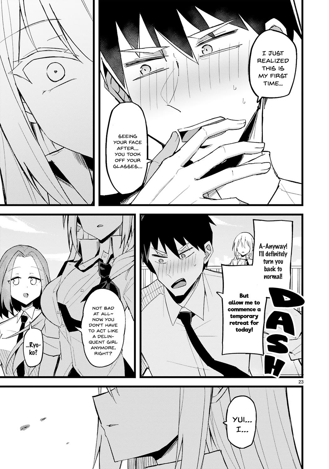 Iinchou Desu Ga Furyou Ni Naru Hodo Koi Shitemasu! - Chapter 1