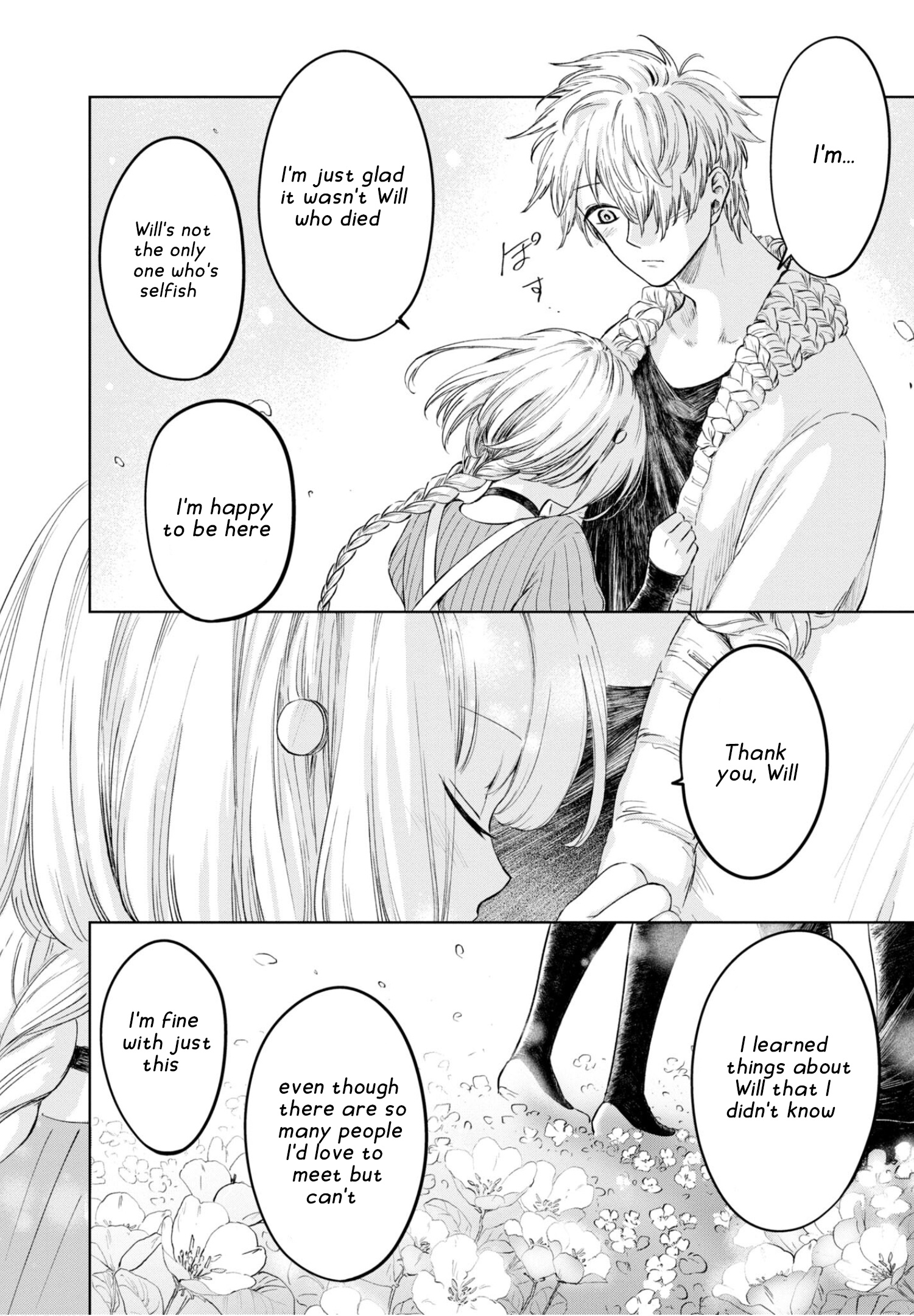 My Beloved Charlotte (Tomo Nagawa) - Vol.3 Chapter 23: Final Episode All For You And Me