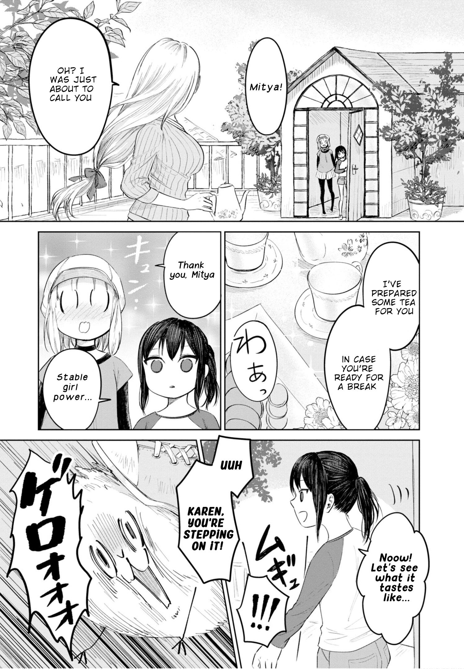 My Beloved Charlotte (Tomo Nagawa) - Vol.3 Chapter 20: A Brief Rest