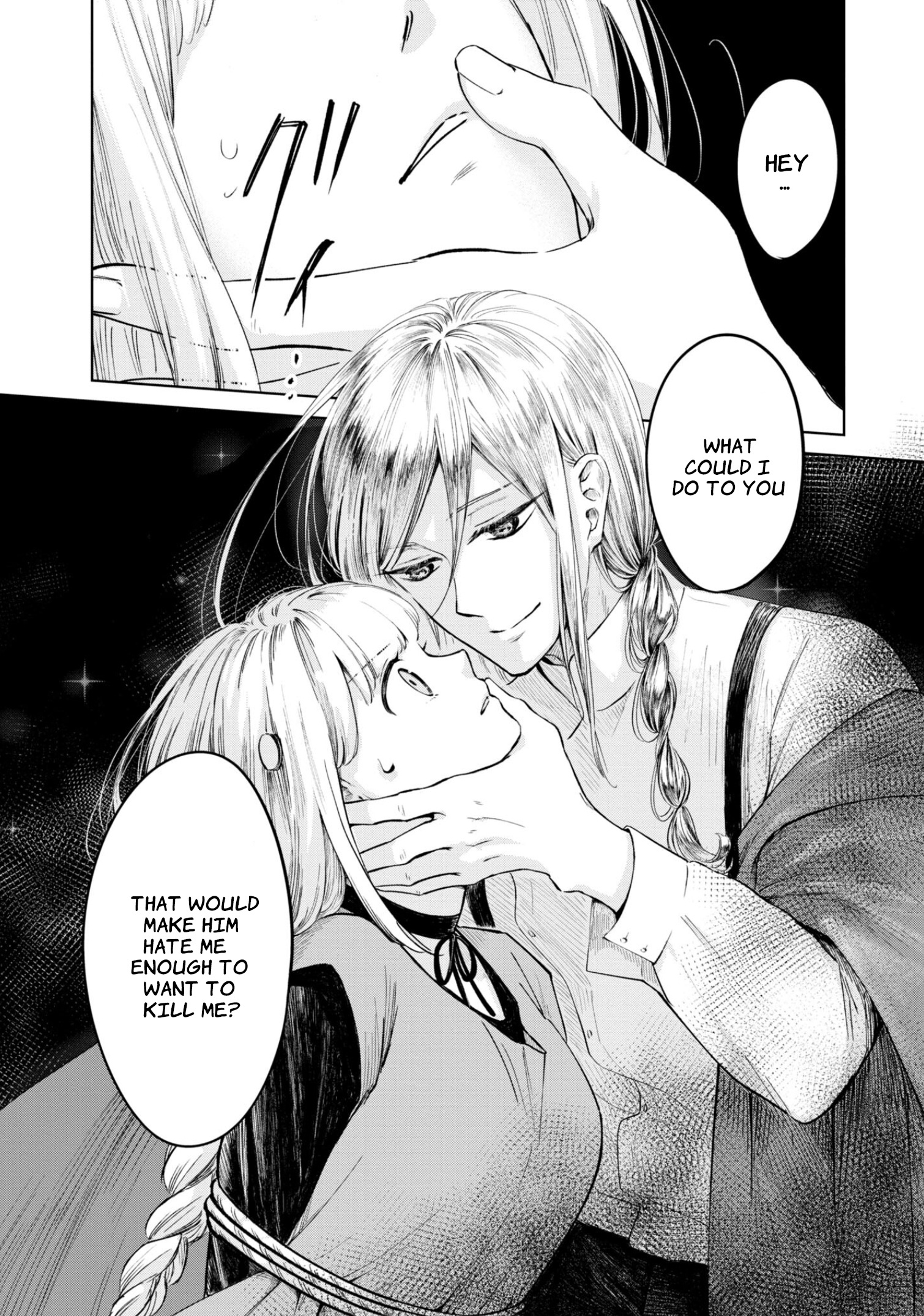 My Beloved Charlotte (Tomo Nagawa) - Vol.3 Chapter 20: A Brief Rest