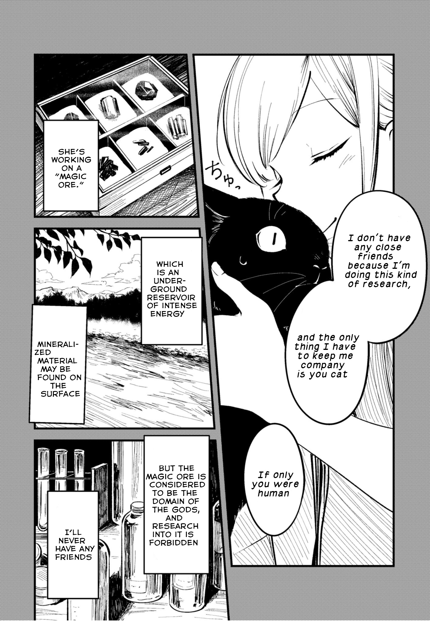 My Beloved Charlotte (Tomo Nagawa) - Vol.3 Chapter 24.1