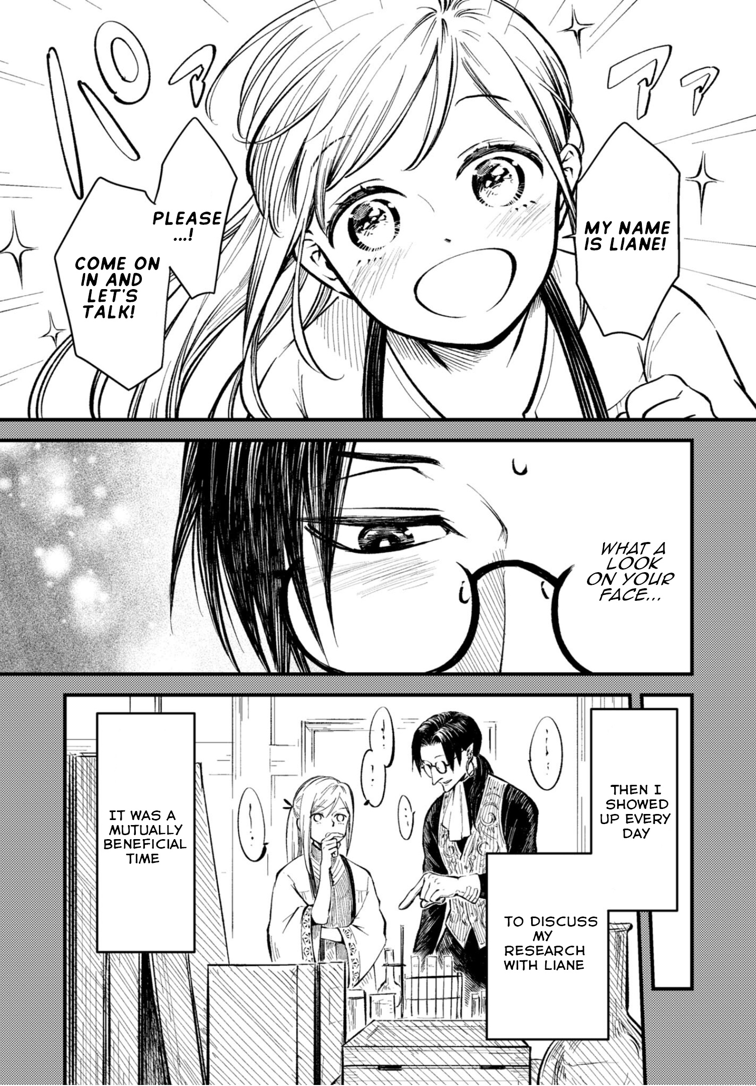 My Beloved Charlotte (Tomo Nagawa) - Vol.3 Chapter 24.1