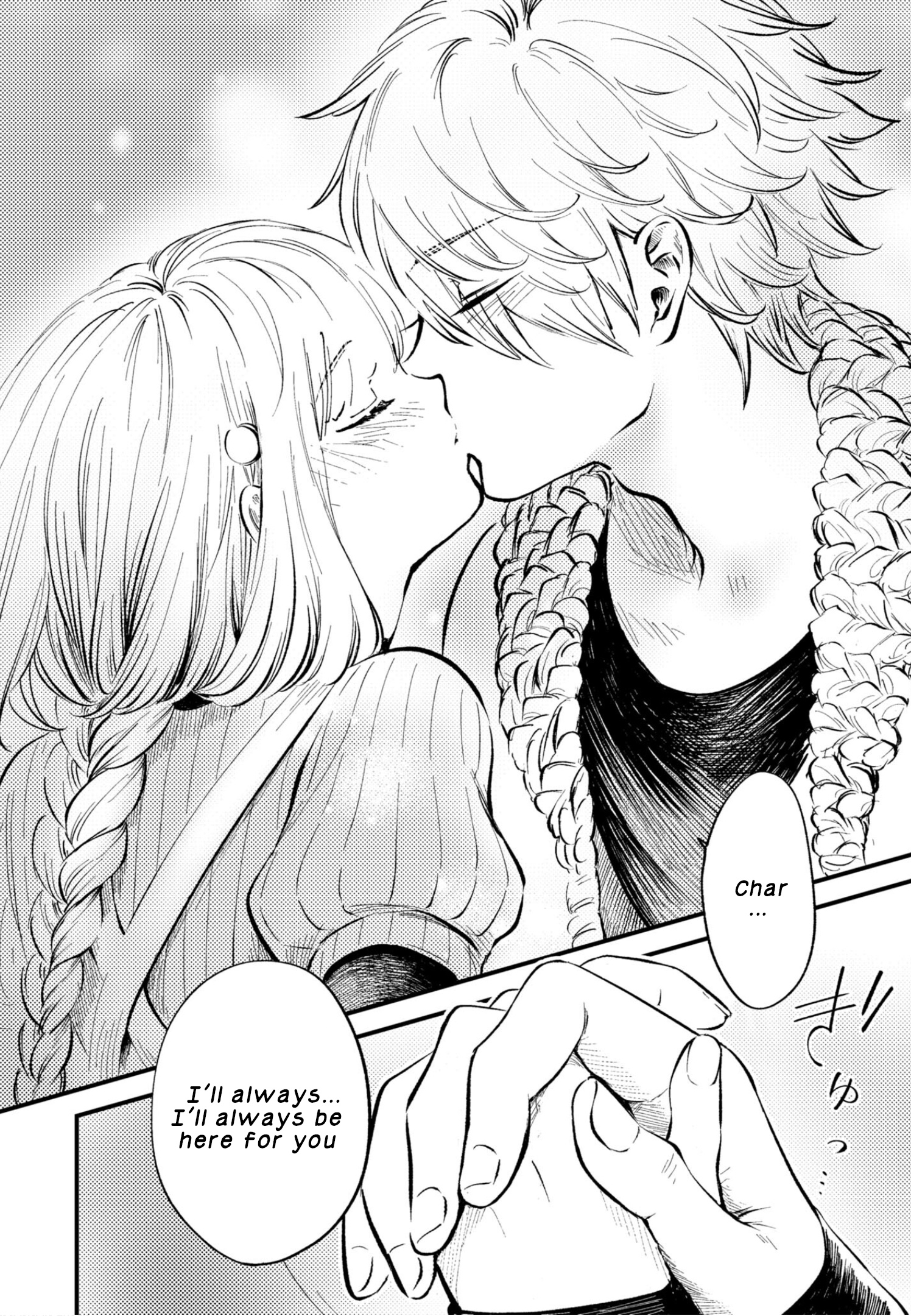 My Beloved Charlotte (Tomo Nagawa) - Vol.3 Chapter 24.3