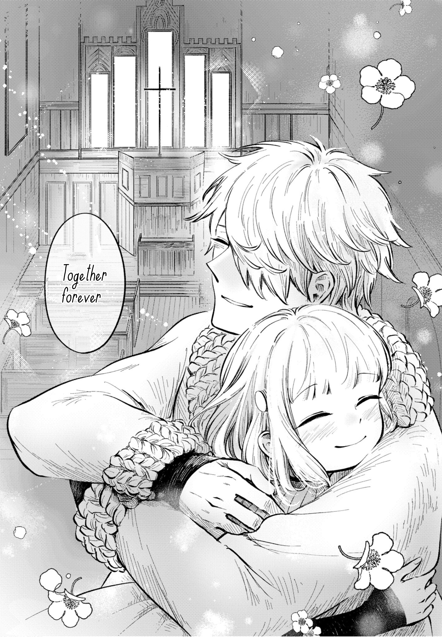 My Beloved Charlotte (Tomo Nagawa) - Vol.3 Chapter 24.3