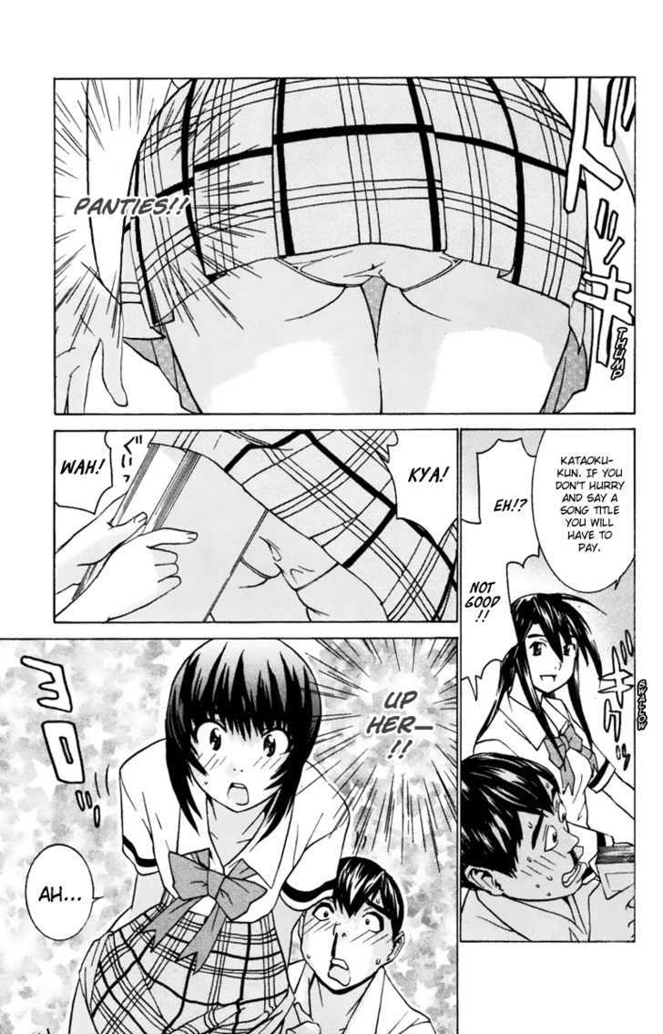 No Bra - Vol.5 Chapter 27 : Great Detective Mizuki!!