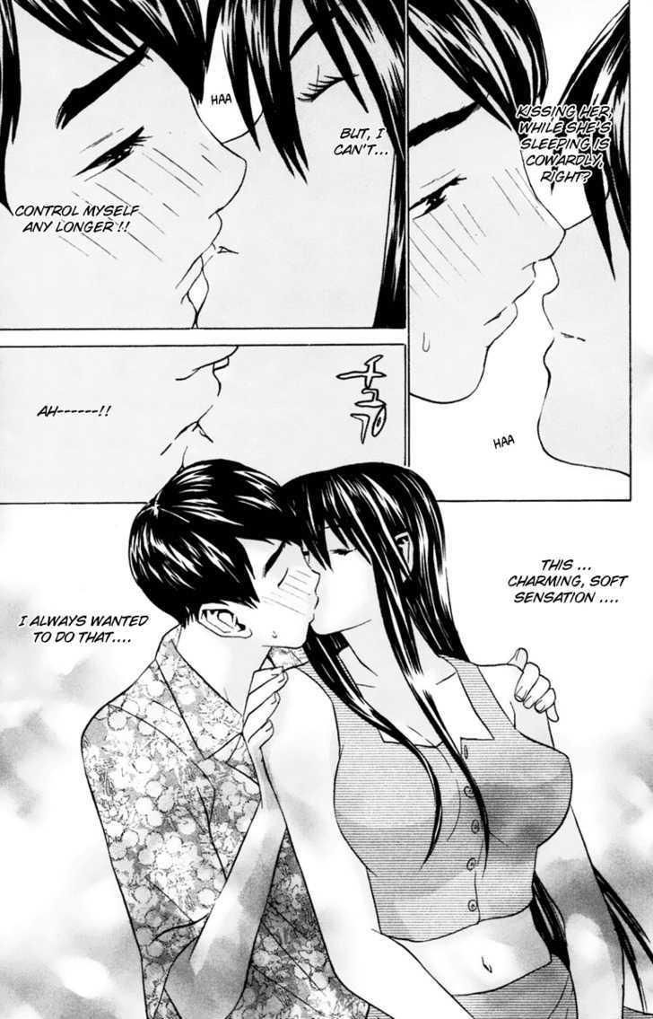 No Bra - Vol.5 Chapter 26 : I Want To Kiss You!!