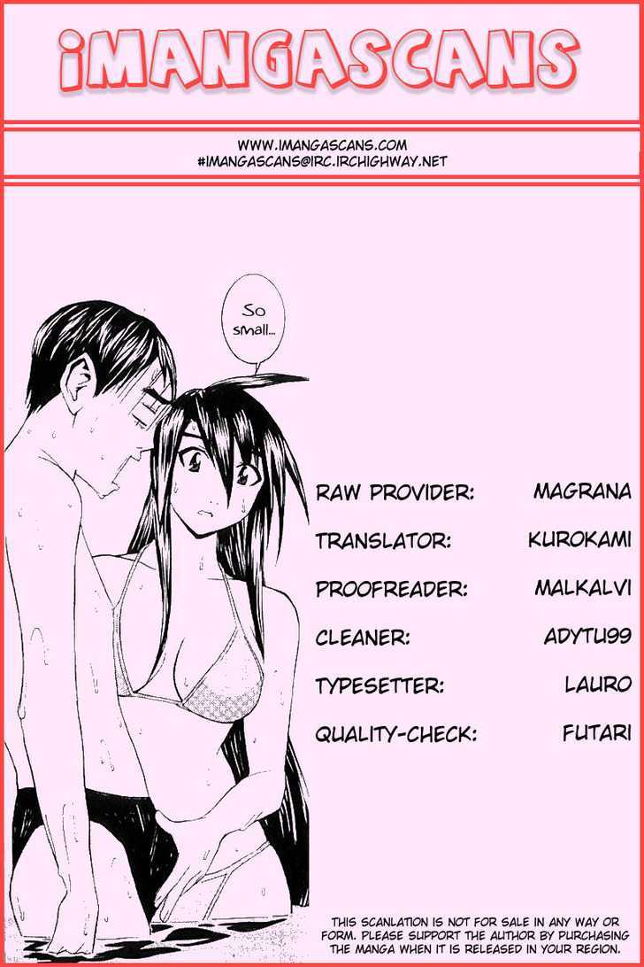 No Bra - Vol.5 Chapter 30 : I Am Not Maa-Kun!!