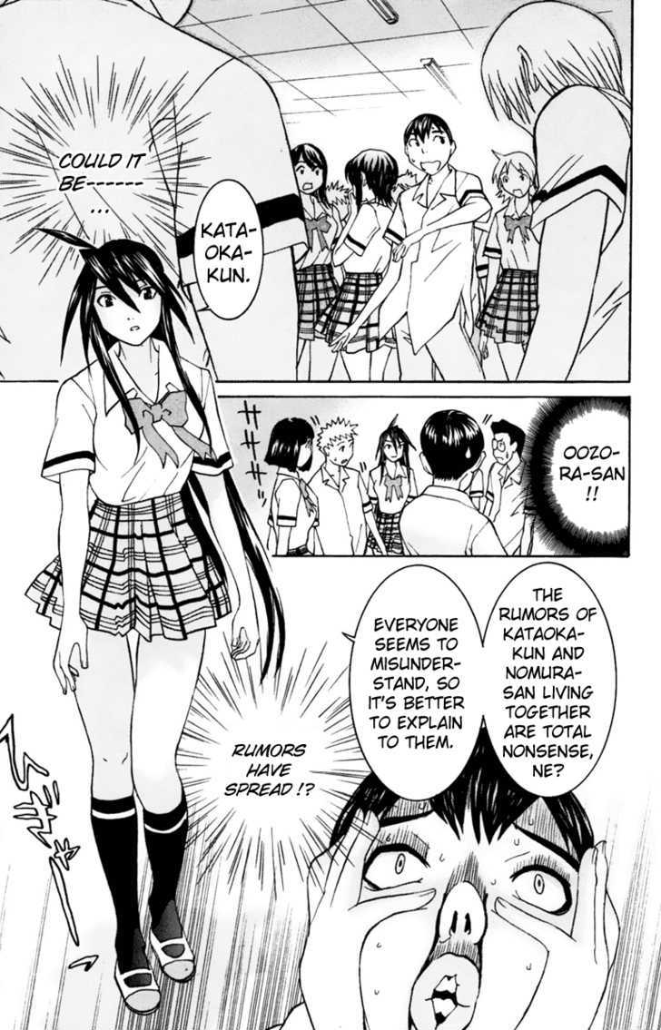 No Bra - Vol.5 Chapter 28 : School Suspension Strife