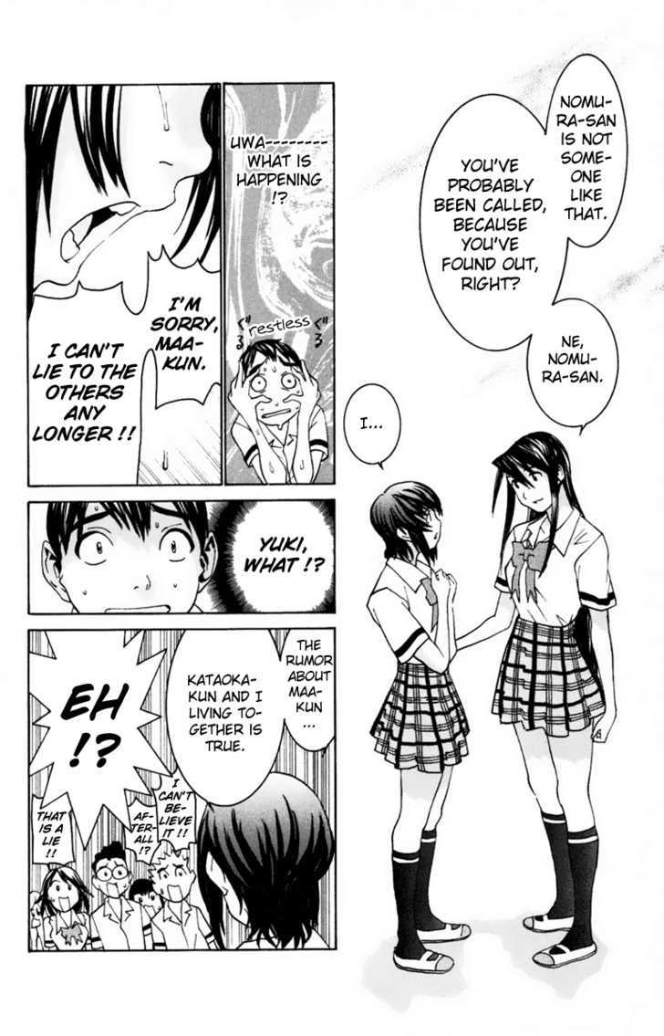 No Bra - Vol.5 Chapter 28 : School Suspension Strife