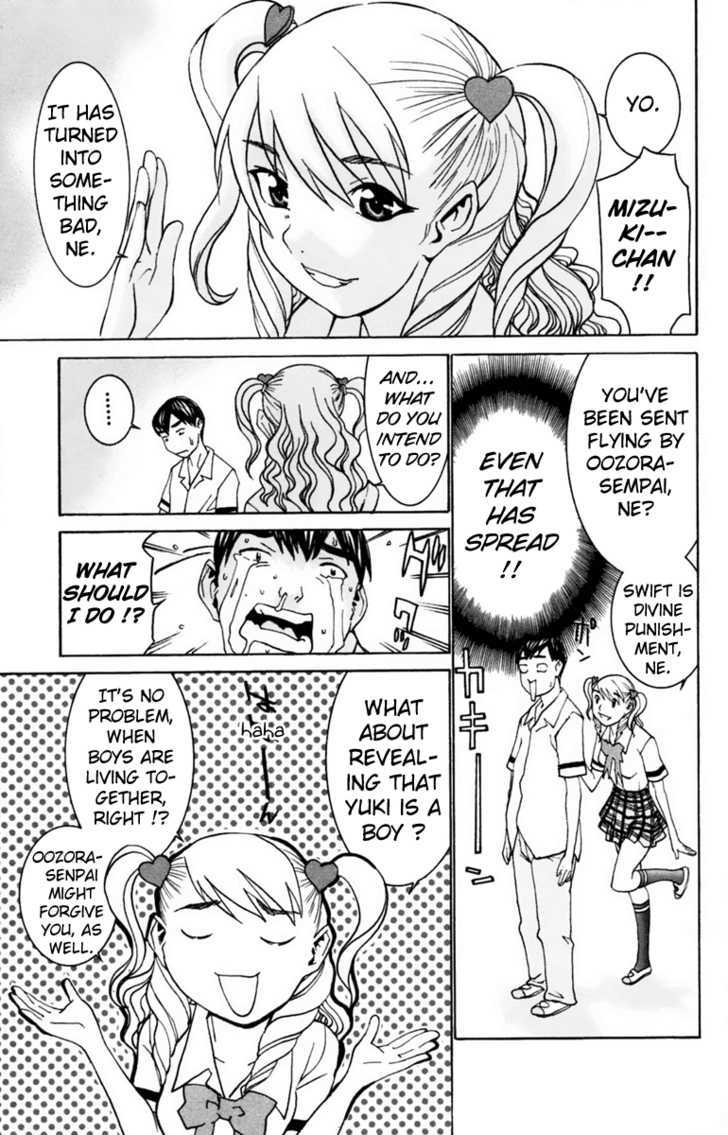 No Bra - Vol.5 Chapter 28 : School Suspension Strife