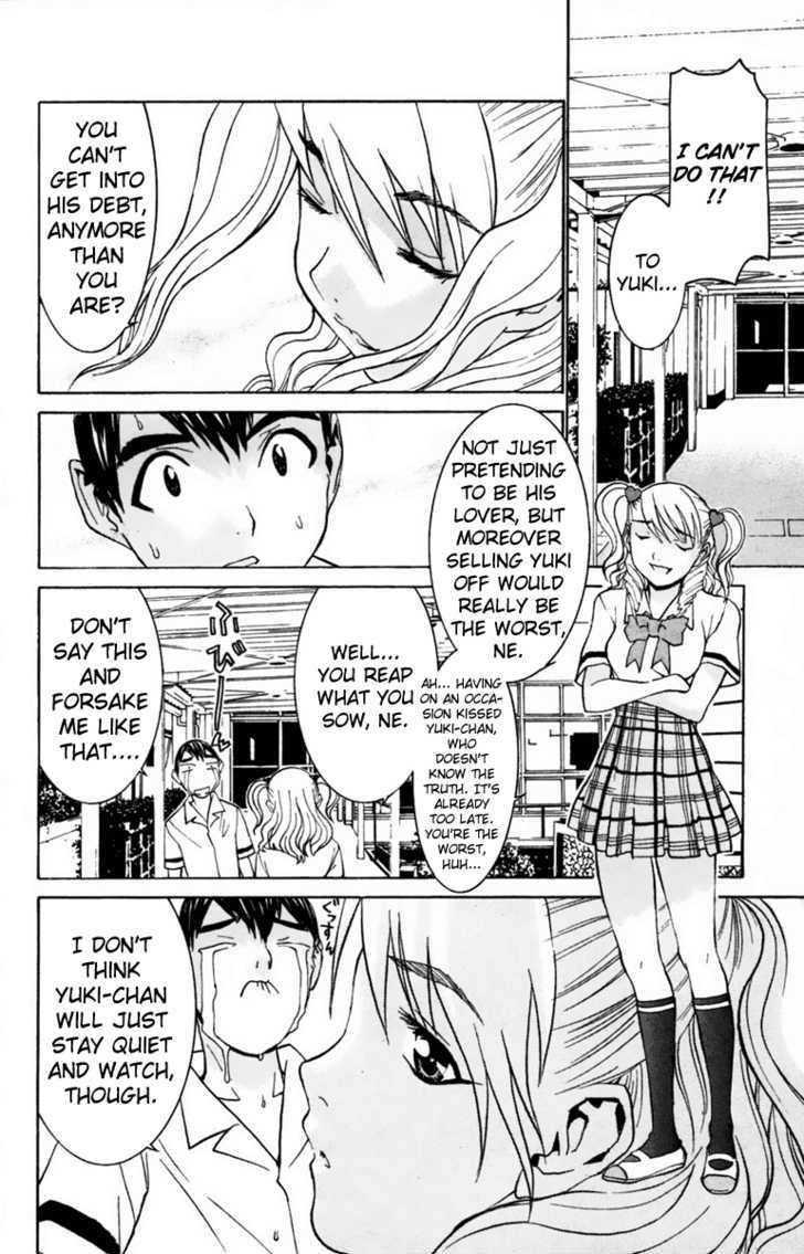 No Bra - Vol.5 Chapter 28 : School Suspension Strife