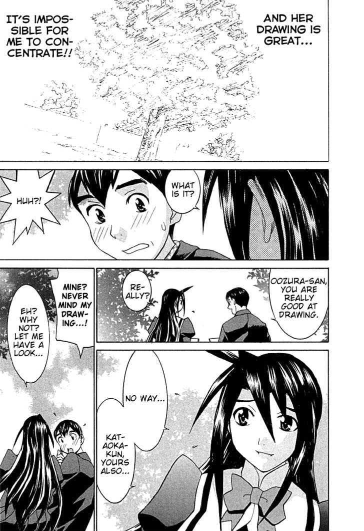 No Bra - Vol.4 Chapter 21 : June Bride S Tree