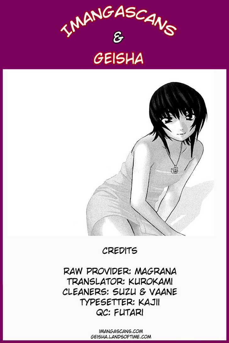 No Bra - Vol.4 Chapter 23 : A Busy First Day