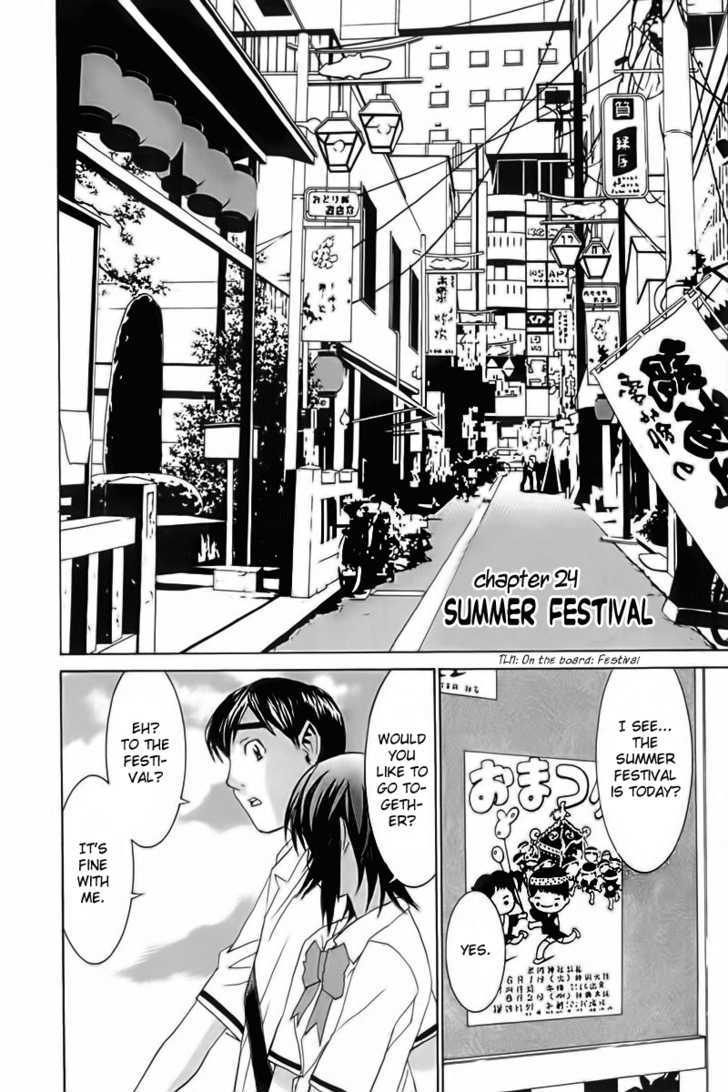 No Bra - Vol.4 Chapter 24 : Summer Festival