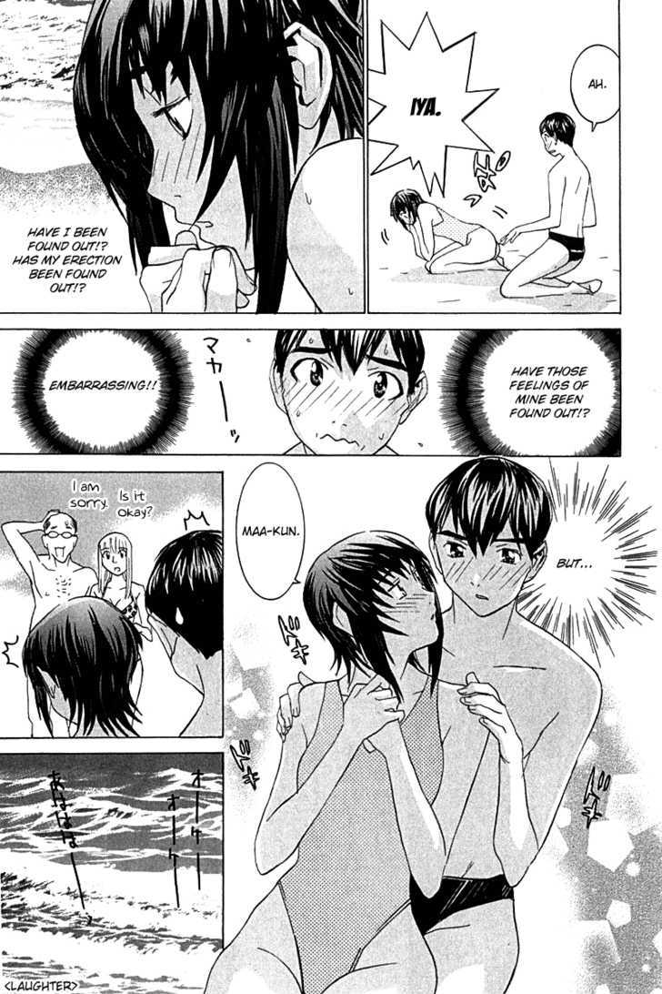 No Bra - Vol.4 Chapter 25 : Excursion To Hawaii!!