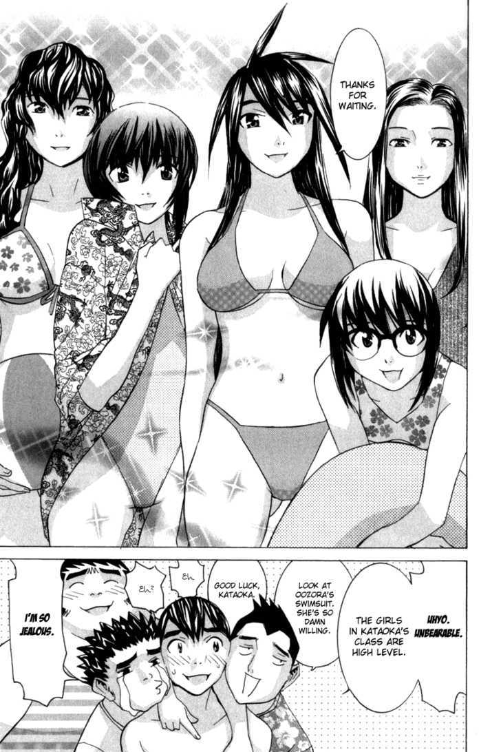 No Bra - Vol.4 Chapter 25 : Excursion To Hawaii!!