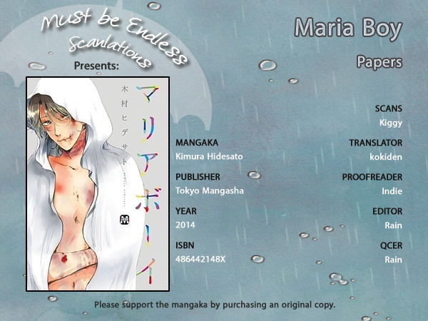 Maria Boy - Vol.1 Chapter 6.7: Extra Papers