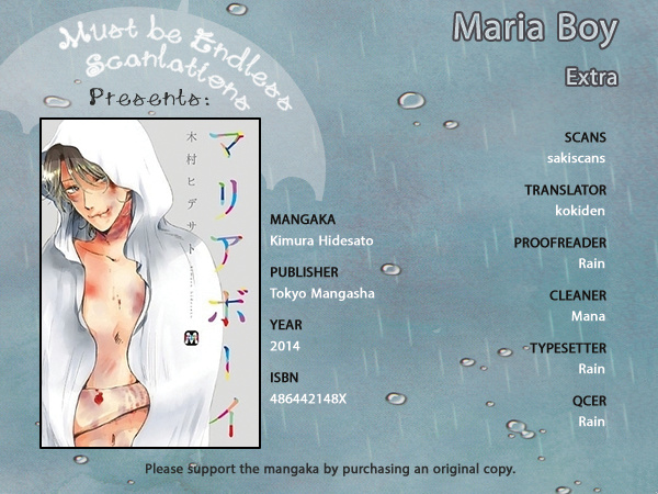 Maria Boy - Vol.1 Chapter 6.6: Extra 2